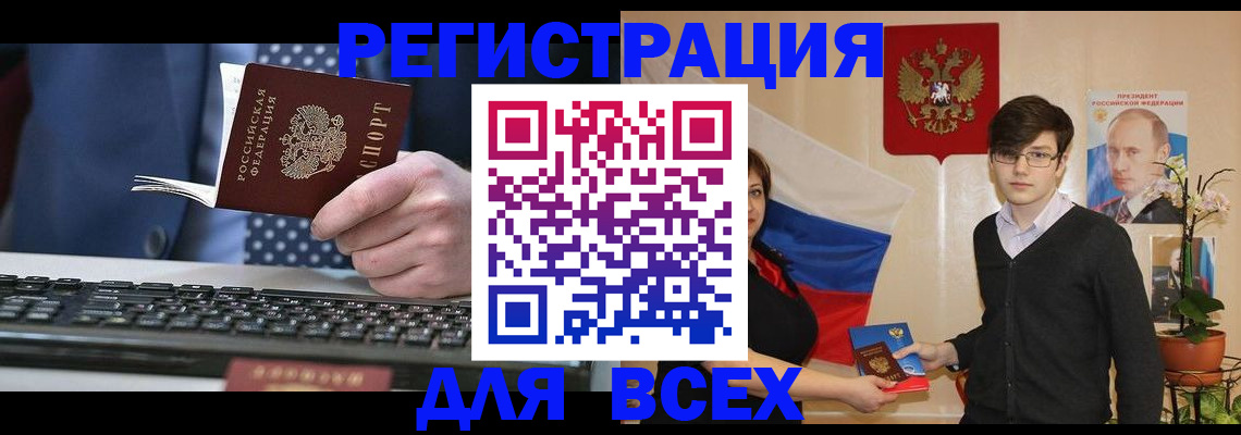 форма 3 в Обояни